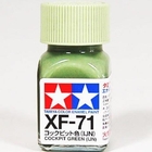 XF71 Enamel Cockpit Green - 8171