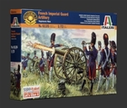 1/72 Imperial Guard Artillery - 6135