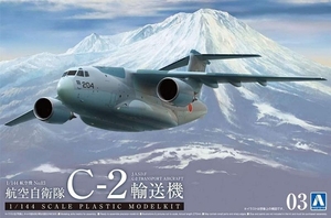 1/144 JASDF Transporter C-2 - 5508-model-kits-Hobbycorner