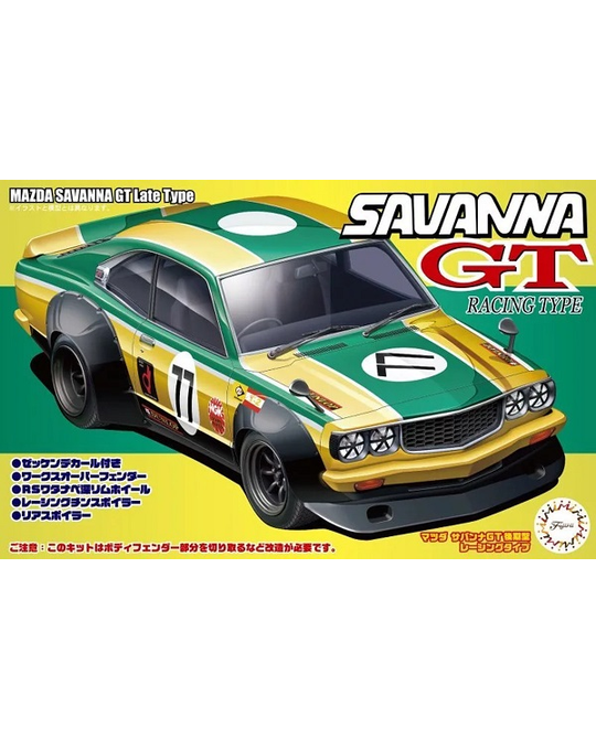 1/24 Inch Up Series No.300 Mazda Savanna GT