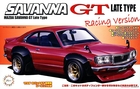 1/24 Mazda Savanna GT RX-3