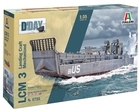 1/35 WWII US Army Landing Craft