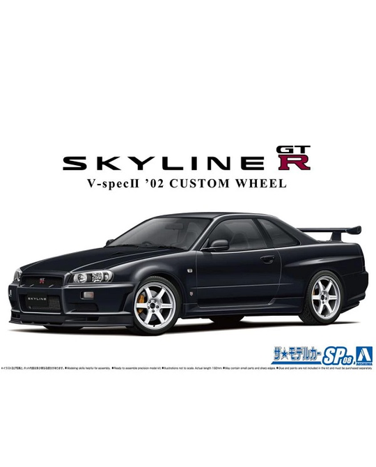 1/24 Nissan Skyline BNR34 Gt-R V-Spec - 6695