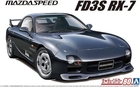 1/24 Mazda FD3S RX7 A-SPEC - 6494