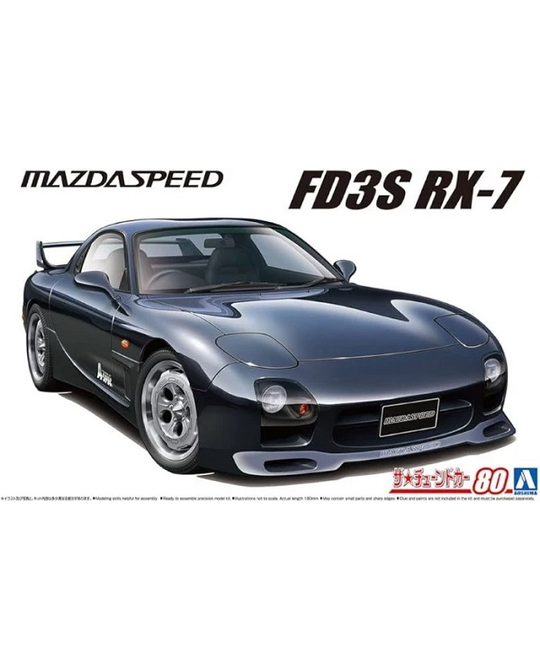 1/24 Mazda FD3S RX7 A-SPEC - 6494