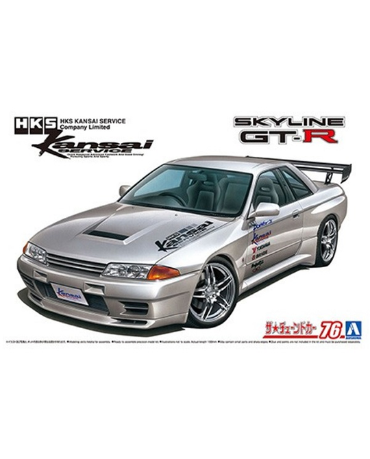 1/24 HKS Kansai 1990 BNR32 Skyline GT-R - 6453