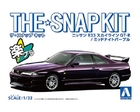 1/32 R33 Nissan Skyline GT-R - Midnight Purple - Snapkit - 6454