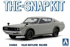 1/32 Nissan Skyline GT-R C110 Silver - Snap Kit - 6464