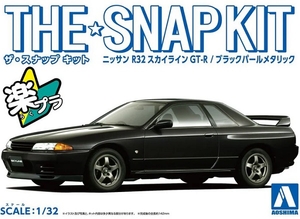 1/32 R32 Skyline GT-R - Black Pearl Metallic - Snapkit - 6355-model-kits-Hobbycorner