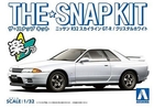 1/32 Nissan Skyline GT-R R32 - Crystal White - Snap Kit - 6354