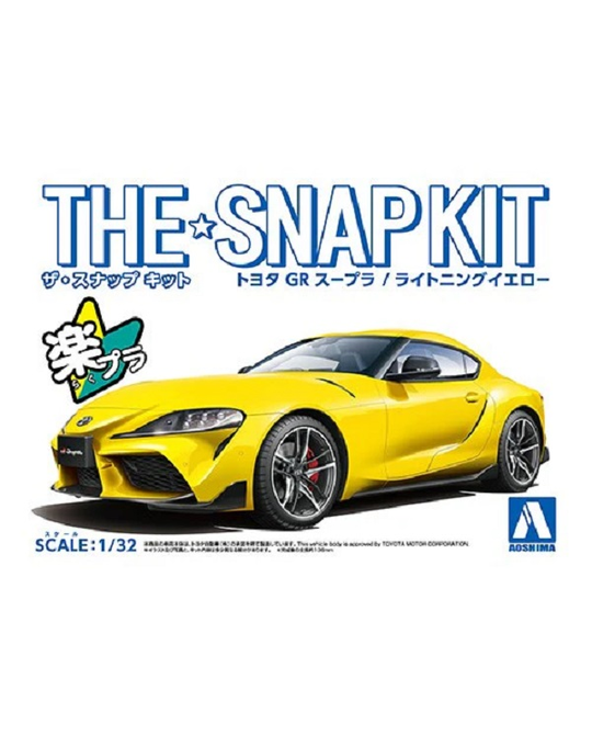 1/32 Toyota GR Supra - Yellow - Snap Kit - 5888