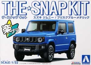 1/32 Suzuki Jimny - Snap Kit - 5778-model-kits-Hobbycorner