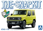 1/32 Suzuki Jimny - Kinetic Yellow - Snap Kit - 5776