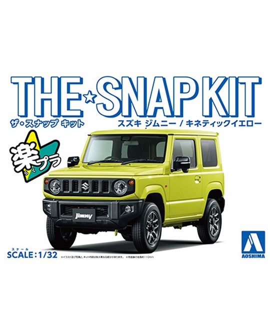 1/32 Suzuki Jimny - Kinetic Yellow - Snap Kit - 5776