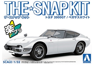 1/32 Toyota 2000GT - White - Snap Kit - 5627-model-kits-Hobbycorner