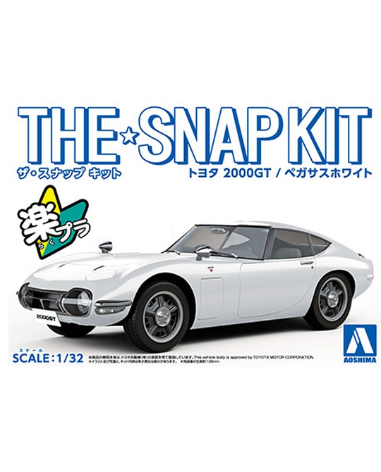 1/32 Toyota 2000GT - White - Snap Kit - 5627