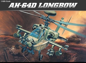 1/48 AH-64D Long Bow - 12268-model-kits-Hobbycorner