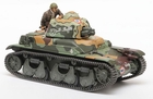 1/35 R35 French Light Tank - 35373