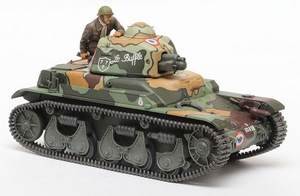 1/35 R35 French Light Tank - 35373-model-kits-Hobbycorner