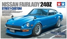 1/24 Nissan Fairlady 240Z Street-Custom - 24367