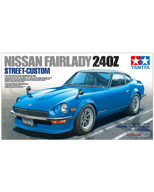 1/24 Nissan Fairlady 240Z Street-Custom - 24367