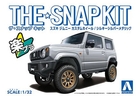 1/32 Suzuki Jimny Custom Wheel (Silky Silver Metallic) - 6681