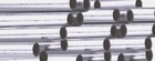 8102 3 X ALUMINIUM TUBE 1/8 -  11- 1022